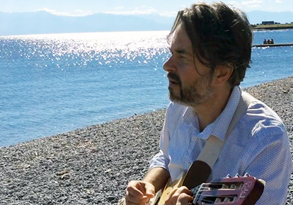 Dean Wolf, musician